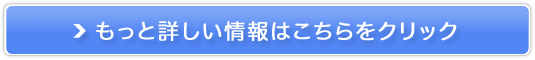 x^ȂIZIGENI[CtFCXWF̔TCg